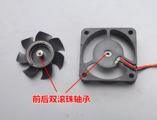 雙滾珠軸承.png 雙滾珠軸承.png