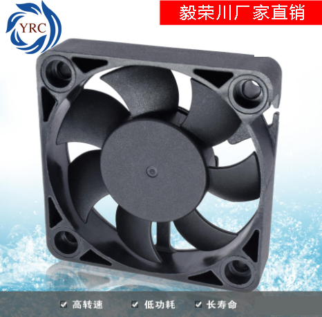 DC1直流風扇.jpg DC1直流風扇.jpg